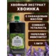 Opera %d0%a1%d0%bd%d0%b8%d0%bc%d0%be%d0%ba 2022 12 08 121324 www.ozon.ru