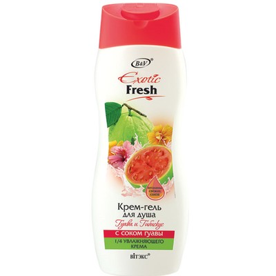 Витэкс Exotic Fresh Juise Крем-гель для душа Гуава и Гибискус с соком гуавы 500 мл