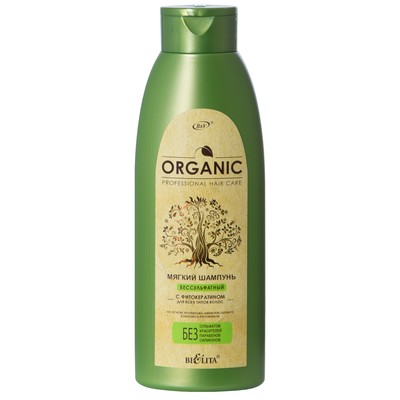 Белита Organic Hair Care Шампунь мягкий бессульфатный с фитокератином для всех типов волос 500мл