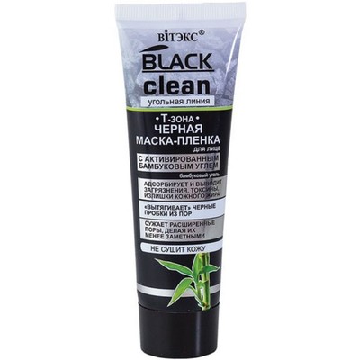 Витэкс Black Clean. Угольная Линия Маска-пленка для  Т-зоны с активированным углем 75 мл