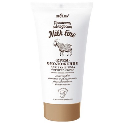 Белита Milk Line - Протеины молодости Крем-омоложение для рук и тела 150 мл