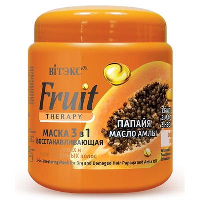 Витэкс FRUIT Therapy  МАСКА 3 в 1 ВОССТАНАВЛИВАЮЩАЯ для сухих и поврежденных волос «Папайя, масло амлы» 450мл