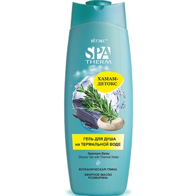 Витэкс Spa Therm  SPA THERM Гель для душа на термальной воде Хамам-Детокс 515мл