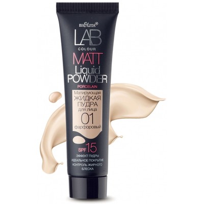 Белита LAB colour  Пудра для лица жидкая матирующая тон 01 фарфоровый 30мл