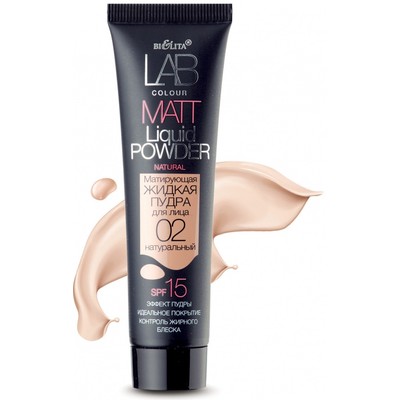 Белита LAB colour Пудра для лица жидкая матирующая тон 02 натуральный 30мл
