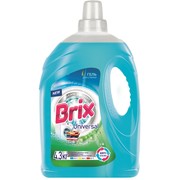 160 brix univ