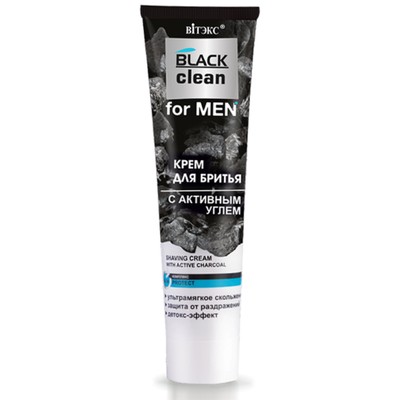 Витэкс BLACK CLEAN for MEN КРЕМ ДЛЯ БРИТЬЯ с активным углем 100мл