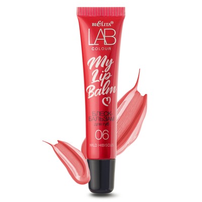 Белита LAB colour Блеск-бальзам для губ My Lipbalm 06 Wild Hibiscus 15мл