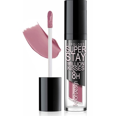 Belor Design Million Kisses Суперстойкий блеск для губ тон 224 нежная сирень