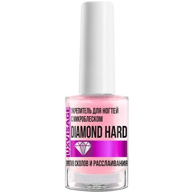 LUX visage  Укрепитель для ногтей с микроблеском DIAMOND HARD против сколов и расслаивания 9г