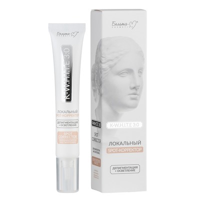 Белита-М K-W.H.I.T.E 3:0 Локальный spot-корректор ДЕПИГМЕНТАЦИЯ + ОСВЕТЛЕНИЕ 20 г