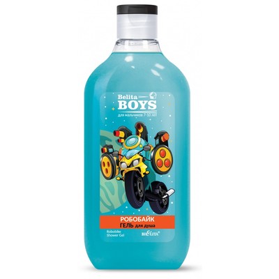 Белита Belita Boys. Для мальчиков 7-10 лет Гель для душа РОБОБАЙК 300мл