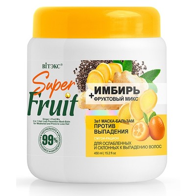 Витэкс Super FRUIT Маска-бальзам для ослабленных и склонных к выпадению волос ПРОТИВ ВЫПАДЕНИЯ ИМБИРЬ + фруктовый микс 3в1 450мл