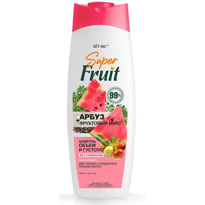 Витэкс Super FRUIT Шампунь для тонких и лишенных объема волос ОБЪЕМ и ГУСТОТА АРБУЗ + фруктовый микс БЕЗ СИЛИКОНОВ 500мл