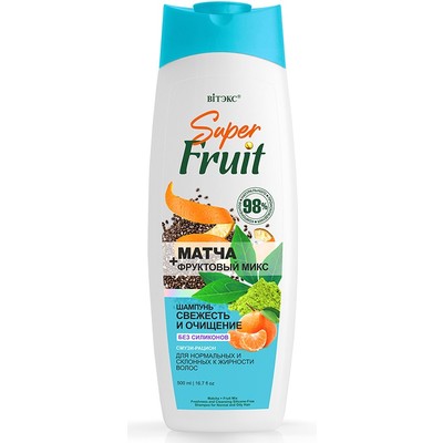 Витэкс Super FRUIT Шампунь для нормальных и склонных к жирности волос СВЕЖЕСТЬ И ОЧИЩЕНИЕ  МАТЧА + фруктовый микс БЕЗ СИЛИКОНОВ 500 мл