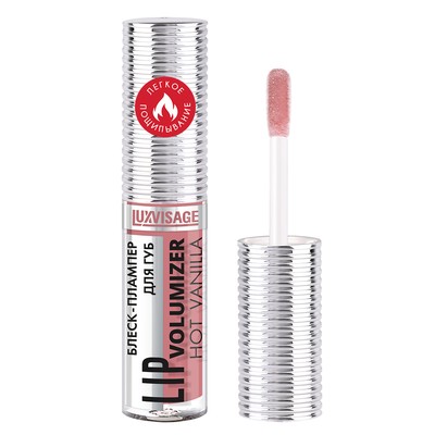 LUX visage LIP  Блеск-плампер для губ volumizer hot vanilla 308 Spicy Rose