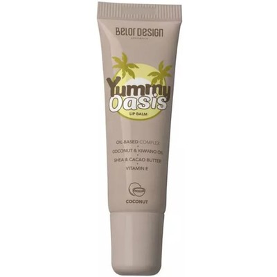 Belor Design Yummy Oasis  Бальзам для губ Coconut