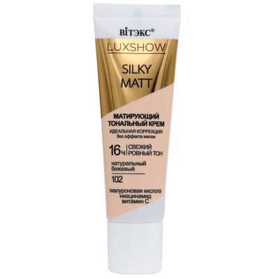 Витэкс LUXSHOW Крем тональный матирующий SILKY MATT без эффекта маски тон 102 натуральный бежевый 30мл