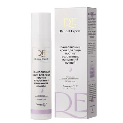 Белита-М RETINOL EXPERT Ламеллярный крем для лица против возрастных изменений ночной 50г