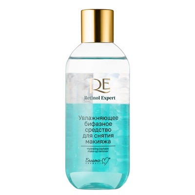 Белита-М RETINOL EXPERT Увлажняющее бифазное средство для снятия макияжа 200мл