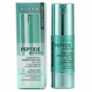 7w3ip0ae5njiuyqsetfjy1a5xz49walu