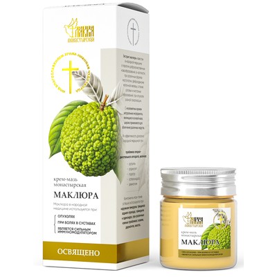 МИРЭКО Крем-мазь монастырская Маклюра,пластик, 40 мл, Монастырская лавка