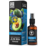 %d0%9a%d1%80%d0%b5%d0%bc %d1%81%d1%8b%d0%b2%d0%be%d1%80%d0%be%d1%82%d0%ba%d0%b0 %d0%b4%d0%bb%d1%8f %d0%b2%d0%b5%d0%ba  %d1%81%d1%82%d0%b5%d0%ba%d0%bb%d0%be  50 %d0%bc%d0%bb   %d0%9a%d0%b0%d0%b2%d0%ba%d0%b0%d0%b7%d1%81%d0%ba%d0%b0%d1%8f %d0%90%d0%bf%d1%82%d0%ad%d0%ba%d0%be 