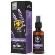 %d0%9a%d1%80%d0%b5%d0%bc %c2%ab%d0%9d%d0%be%d1%87%d0%bd%d0%be%d0%b9%c2%bb  %d1%81%d1%82%d0%b5%d0%ba%d0%bb%d0%be  50 %d0%bc%d0%bb   %d0%9a%d0%b0%d0%b2%d0%ba%d0%b0%d0%b7%d1%81%d0%ba%d0%b0%d1%8f %d0%90%d0%bf%d1%82%d0%ad%d0%ba%d0%be  